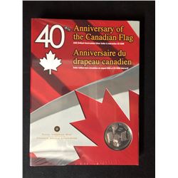 2005 BRILLIANT UNCIRCULATED SILVER DOLLAR & INTERACTIVE CD-ROM