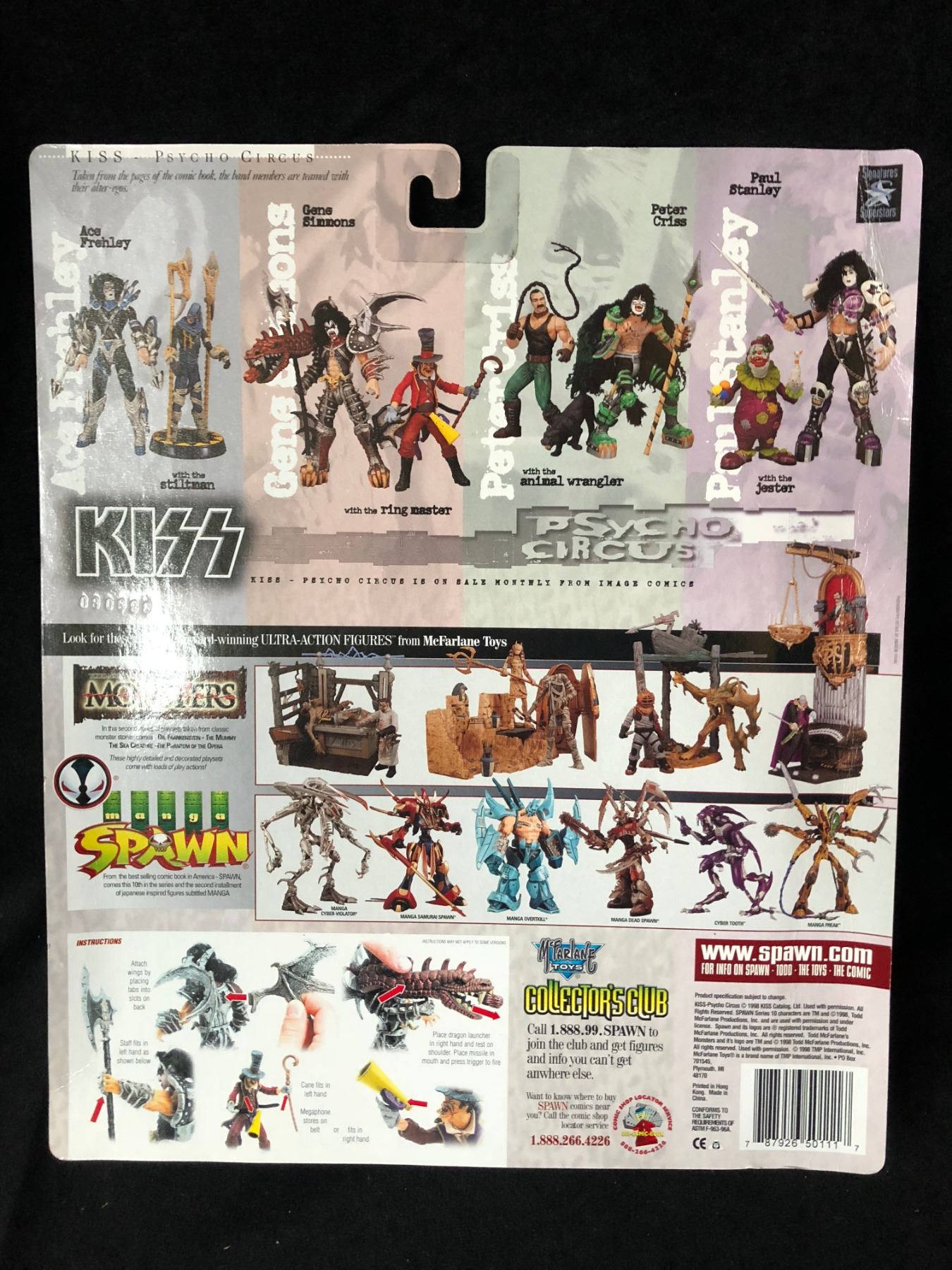 KISS GENE SIMMONS PSYCHO CIRCUS RING MASTER MCFARLANE