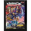 Image 1 : TRANSFORMERS KABAYA GUM BOX FIGURES (TOMY)