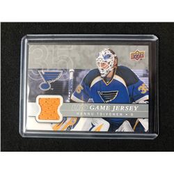 2008-09 UPPER DECK HOCKEY SERIES ONE HANNU TOIVONEN JERSEY CARD