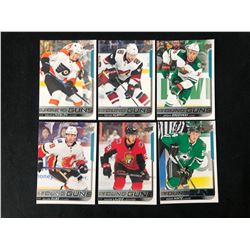 YOUNG GUNS HOCKEY CARD LOT