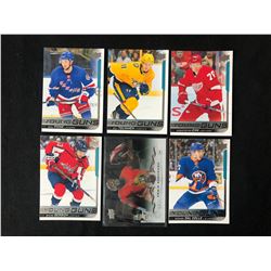 YOUNG GUNS HOCKEY CARD LOT