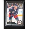 Image 1 : 2014-15 UPPER DECK EXCLUSIVES SERIES ONE HOCKEY #53 BRANDON DUBINSKY CARD