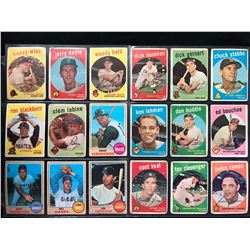 1959 TOPPS BASEBALL CARD LOT