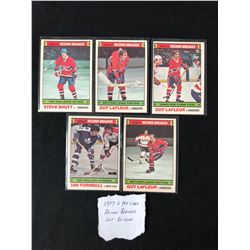 1977 O-PEE-CHEE HOCKEY RECORD BREAKERS CARD LOT