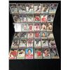 Image 1 : 1977-78 O-PEE-CHEE HOCKEY CARD LOT
