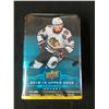 Image 1 : 2018-19 UPPER DECK SERIES 2 HOCKEY Factory-Sealed TIN