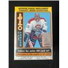 Image 1 : 2018-19 Upper Deck O-Pee-Chee Hockey Blaster Box