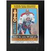 Image 1 : 2018-19 Upper Deck O-Pee-Chee Hockey Blaster Box