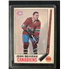 Image 1 : 1969-70 TOPPS #10 JEAN BELIVEAU