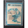 Image 2 : 1981-82 Topps #E126 Ray Bourque