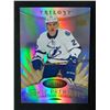 Image 1 : 2014-15 JONATHAN DROUIN Trilogy Rookie Premieres Level 1 (#124/799)