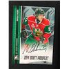 Image 1 : 2014 IN THE GAME DRAFT PROSPECT NIKOLAJ EHLERS AUTO HOCKEY CARD