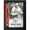 Image 1 : 2014-15 ITG Draft Prospects Autographs #AHF1 Haydn Fleury