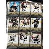 Image 2 : SIDNEY CROSBY HOCKEY CARD LOT