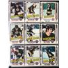 Image 2 : 1981-82 O-PEE-CHEE HOCKEY COMPLETE SET (NEAR MINT)