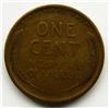 Image 2 : 1909 S VDB WHEAT PENNY VG