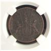 Image 2 : 1808 E. INDIA CO 10 CASH NGC GENUINE