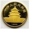 Image 1 : 1986 1/10TH OZ CHINA GOLD PANDA .999 GOLD
