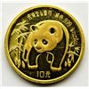 Image 2 : 1986 1/10TH OZ CHINA GOLD PANDA .999 GOLD