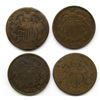 Image 1 : 4- 1864 TWO CENT PIECES