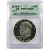 Image 2 : 2-1976-S SILVER IKE DOLLARS - BOTH PR69DCAM