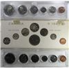 Image 1 : 1968 CANADA 8 COIN SET WITH SILVER;