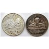Image 1 : 2-MARDI GRAS .999 SILVER ROUNDS