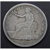 Image 1 : 1876-S TRADE DOLLAR VF