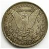 Image 2 : 1898 MORGADN DOLLAR UNC TONED