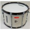 Image 1 : Yamaha Power-Lite Drum, 22.5"D, Model MB6122U (RM-Music)