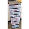 Image 1 : Qty 7 Plastic Mini Chest Drawers & Contents (Rm-402)