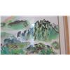 Image 3 : Framed Art: Mountain Scene w/ Rainbow 21.5" x 19.5" (RM-101)
