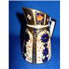 Royal Crown Derby