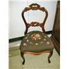 19th Century Rosewood Side Chair