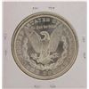 Image 2 : 1881-S $1 Morgan Silver Dollar Coin