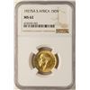 Image 1 : 1927SA South Africa Sovereign Gold Coin NGC MS62