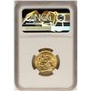 Image 2 : 1927SA South Africa Sovereign Gold Coin NGC MS62