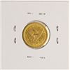 Image 2 : 1852 $2 1/2 Liberty Head Quarter Eagle Gold Coin