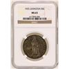 Image 1 : 1925 Lexington-Concord Sesquicentennial Half Dollar Commemorative Coin NGC MS65