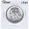 Image 1 : 1934 Texas Independence Centennial Commemorative Half Dollar Coin