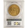 Image 2 : 1873-S Closed 3 $20 Liberty Head Double Eagle Gold Coin PCGS XF40
