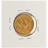 Image 2 : 1885-S $5 Liberty Head Half Eagle Gold Coin