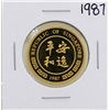 Image 2 : 1987 Singapore 1/2 Oz. Gold Coin Year of the Rabbit