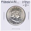 Image 1 : 1950-D Franklin Half Dollar Coin