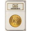 Image 1 : 1899-S $20 Liberty Head Double Eagle Gold Coin NGC MS62