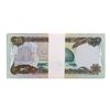 Image 2 : Lot of (25) Iraqi 25 Dinars Saddam Hussein Notes