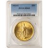 Image 1 : 1914-S $20 St. Gaudens Double Eagle Gold Coin PCGS MS63