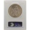 Image 2 : 1923 $1 Peace Silver Dollar Coin PCGS MS63