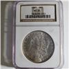 Image 1 : 1881 Morgan Dollar